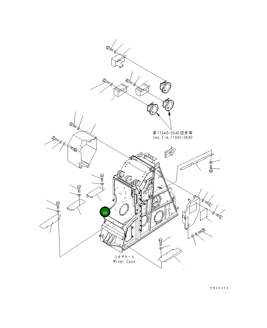 Крышка 8255-54-5340  Komatsu