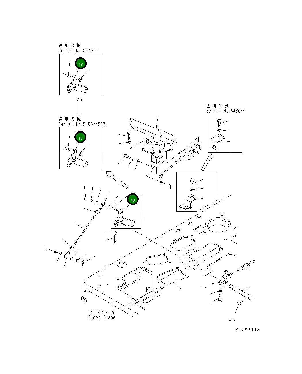 Рычаг 23D-43-31251 Komatsu