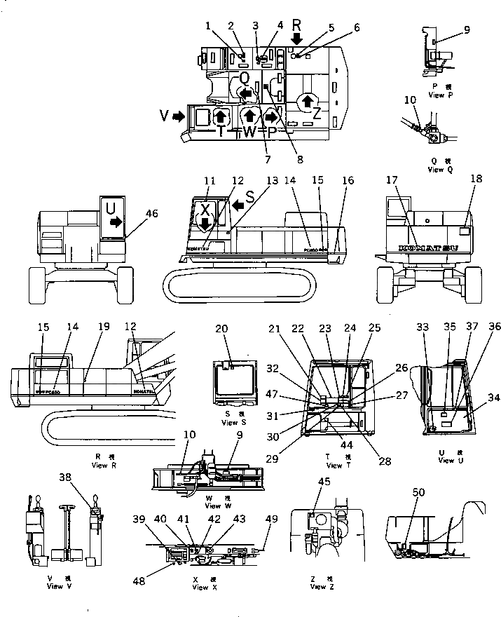 Крышка 209-54-55321 Komatsu