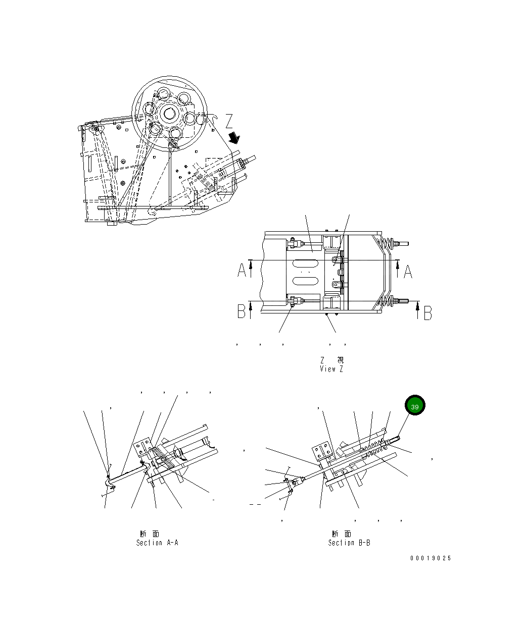 Крышка 8295-70-5430  Komatsu