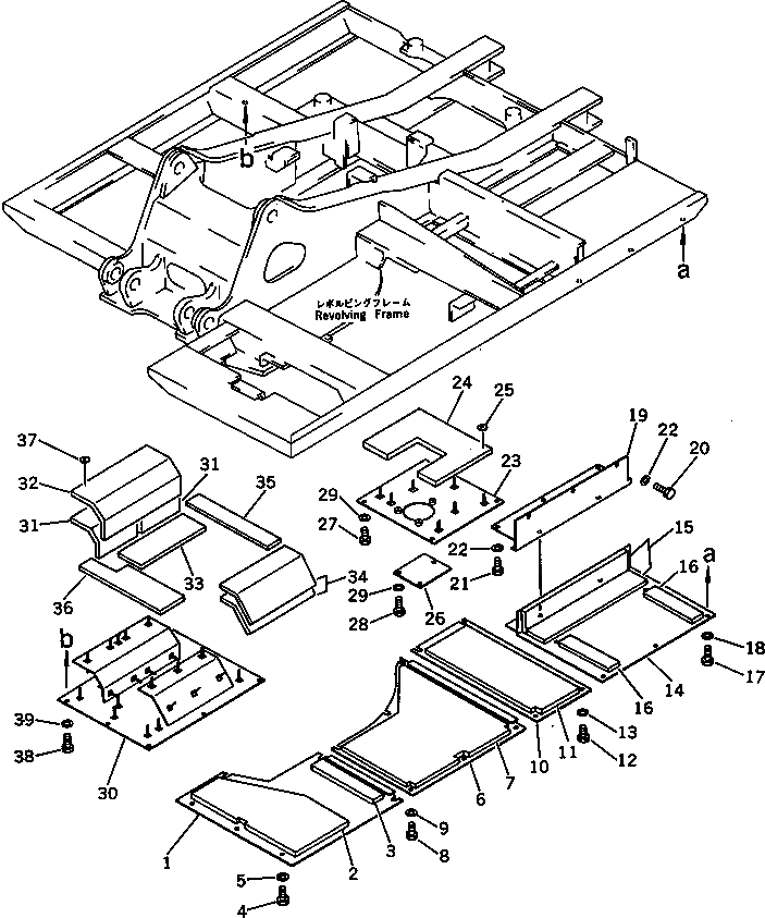 Крышка 203-54-42133 Komatsu