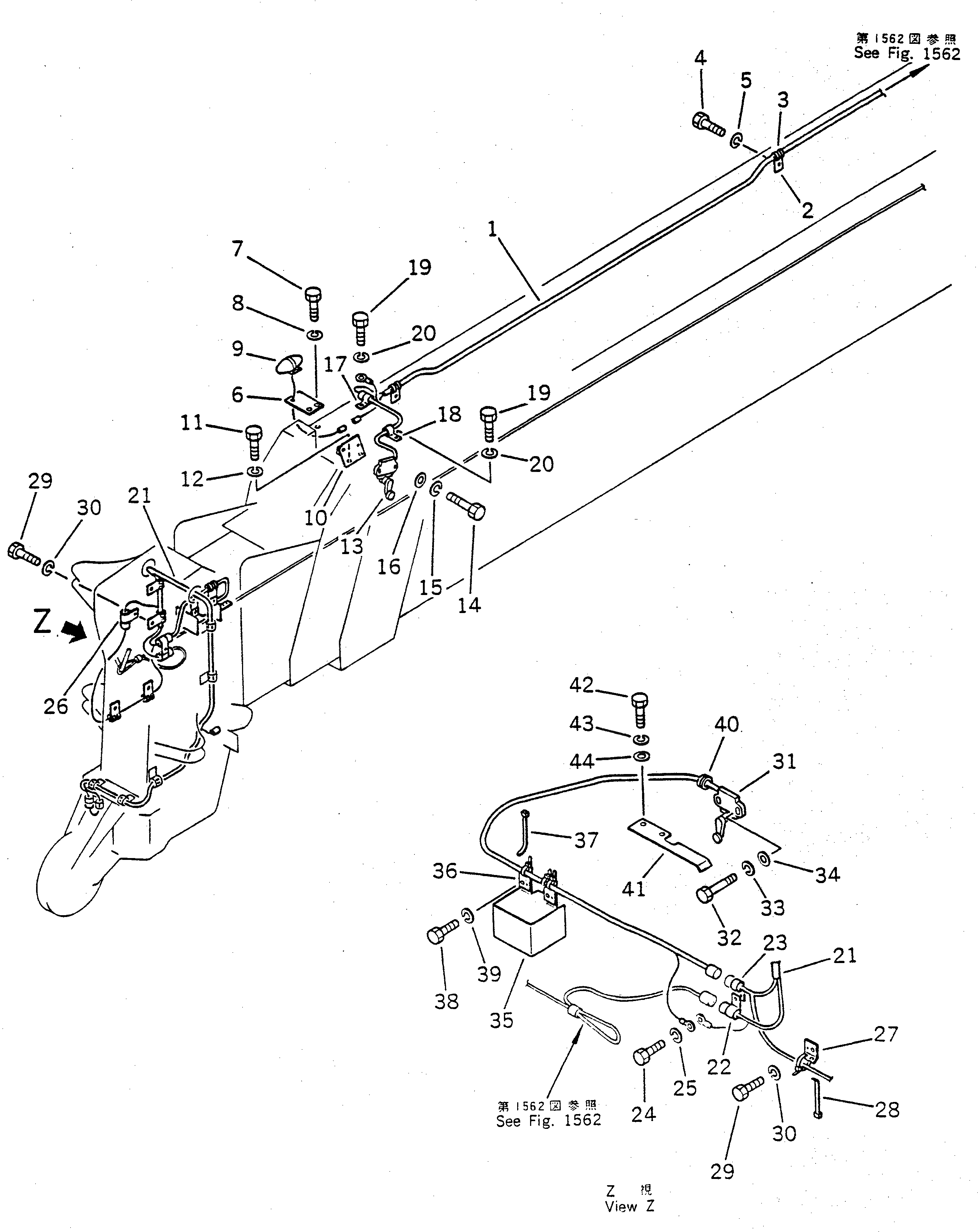 Крышка 23S-06-13970 Komatsu