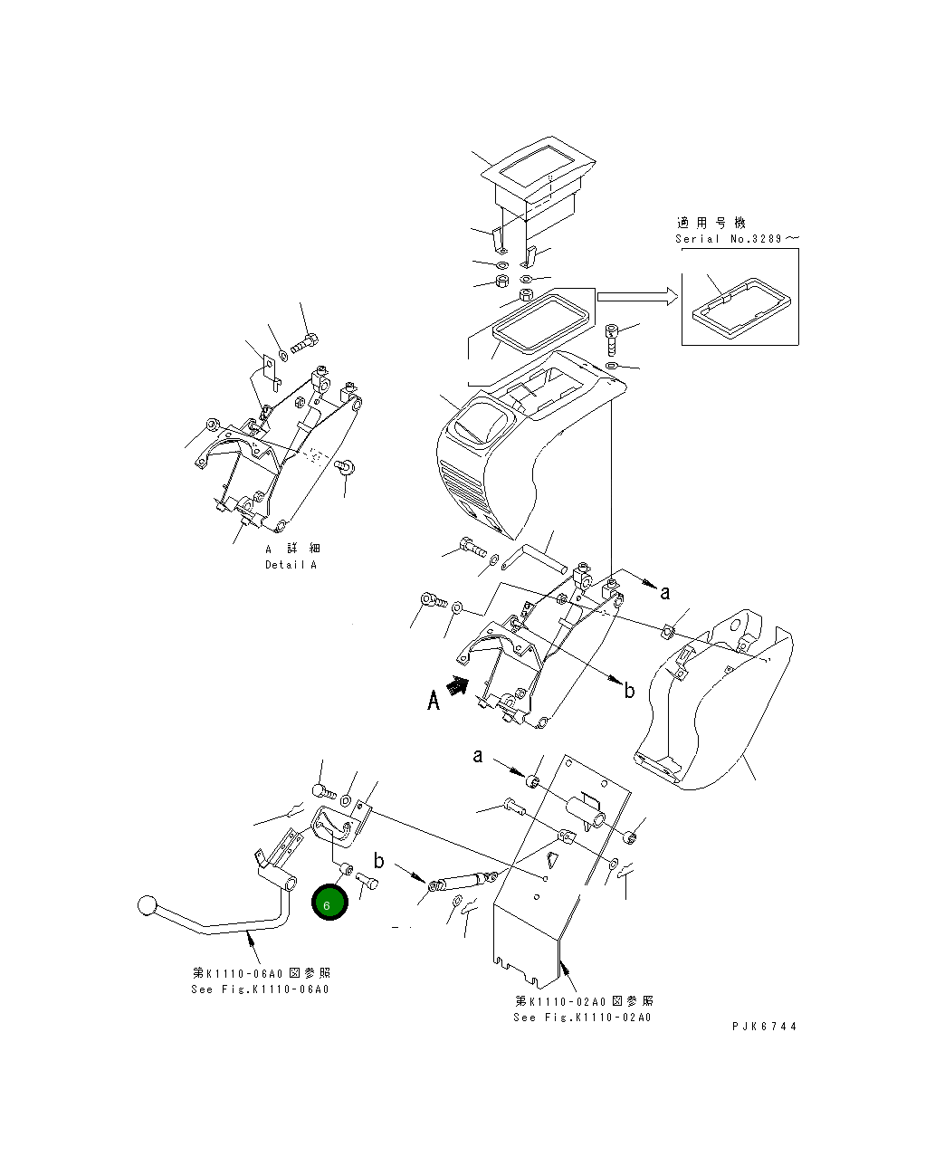 Подшипник 21U-43-32310 Komatsu