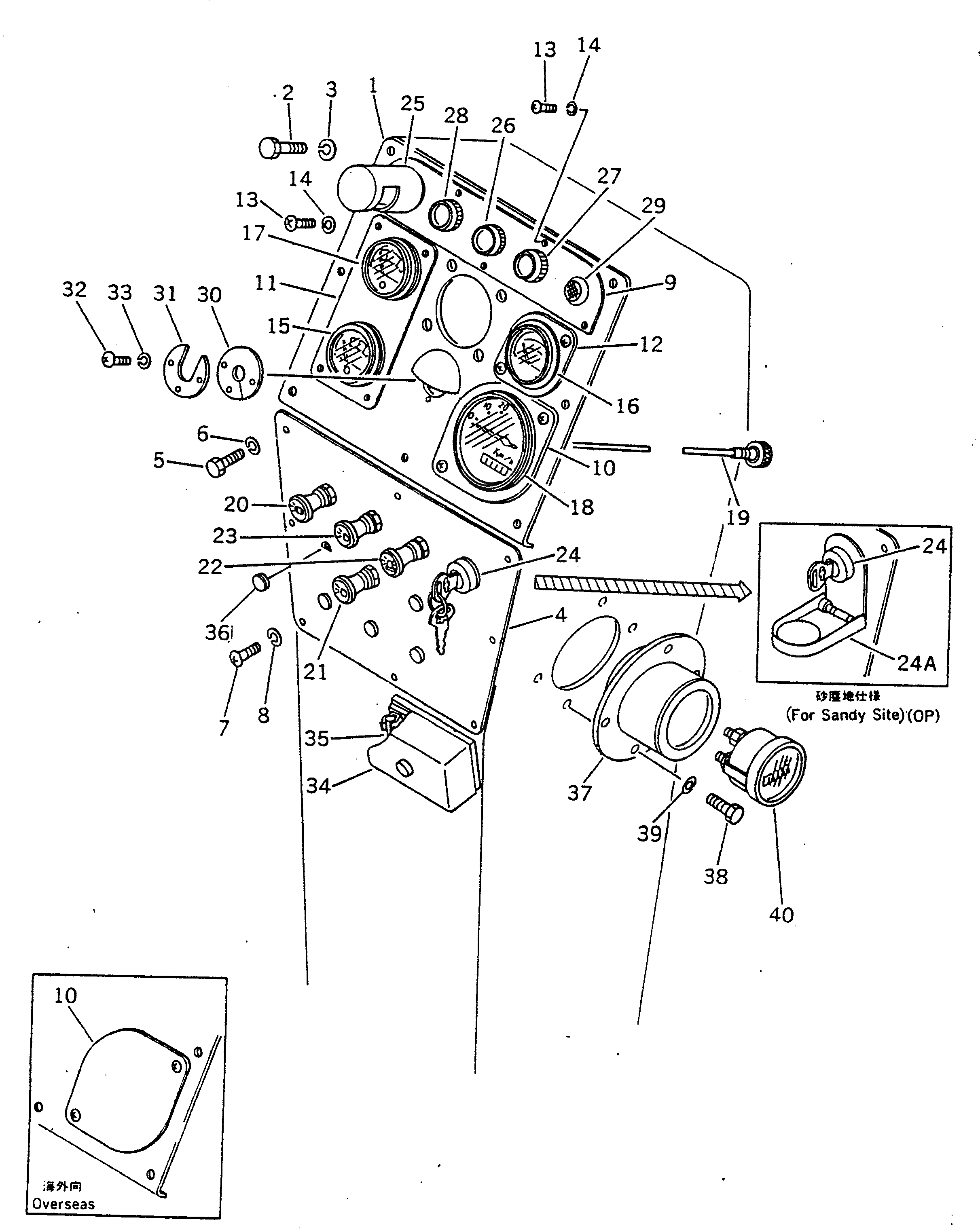 Крышка 238-06-14150 Komatsu