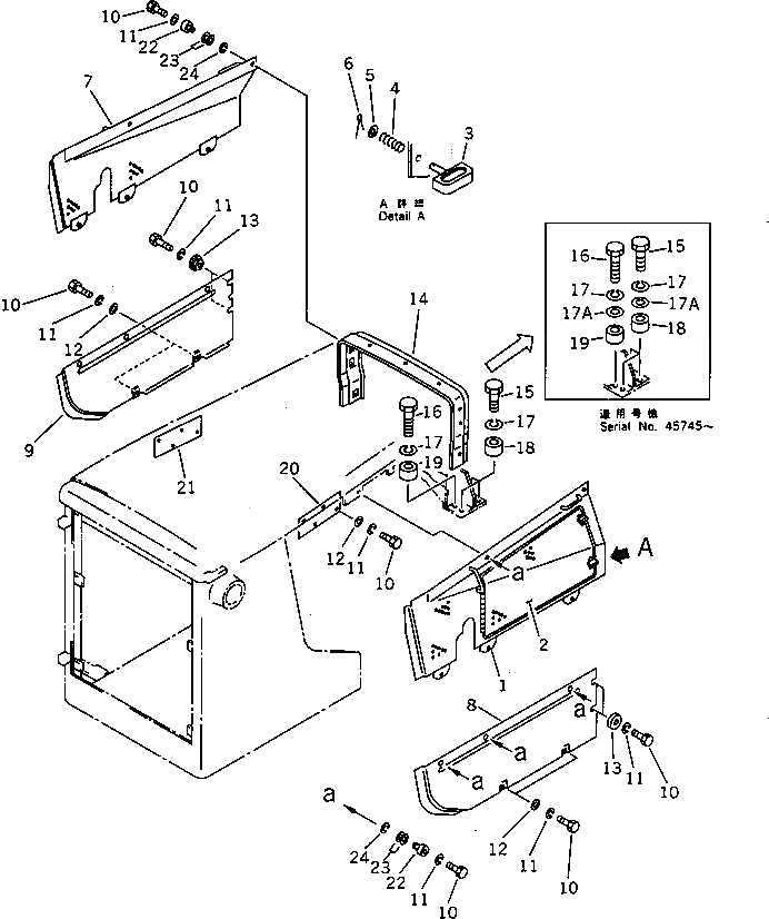 Крышка 144-54-24640  Komatsu