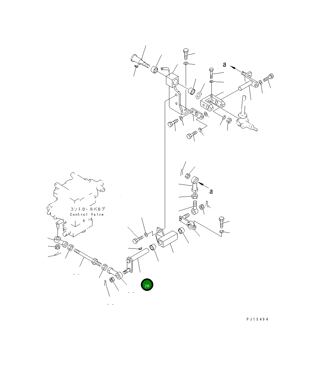Рычаг 154-61-75470  Komatsu