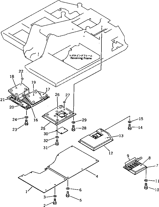 Крышка 20B-54-31120 Komatsu