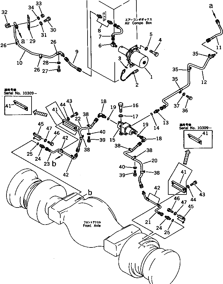 Крышка 426-35-11570  Komatsu