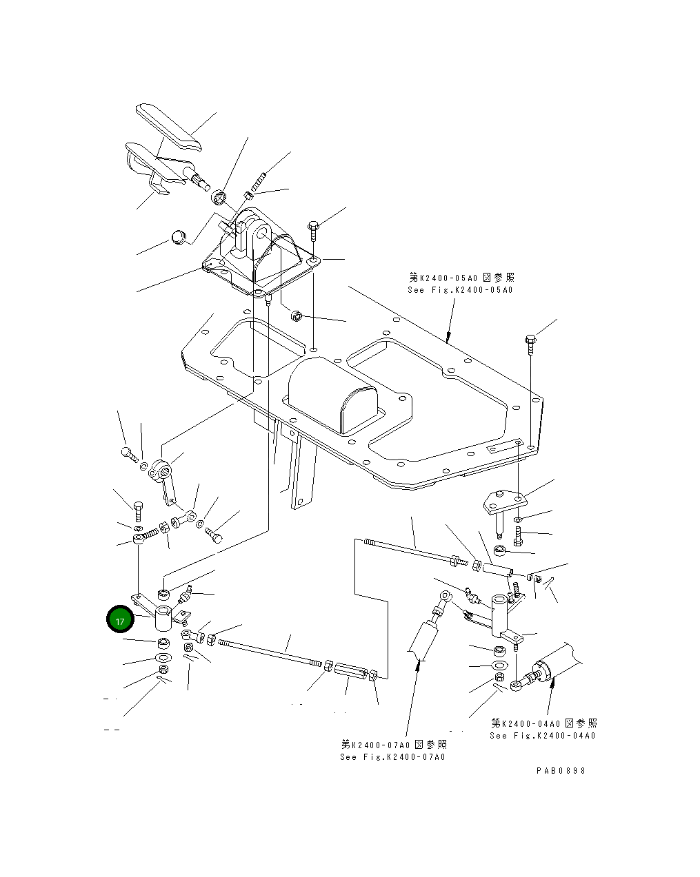 Рычаг 17A-43-21281  Komatsu