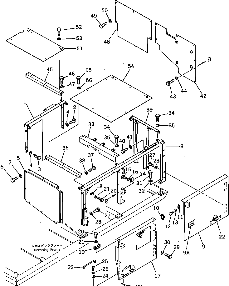 Крышка 22S-54-12271 Komatsu