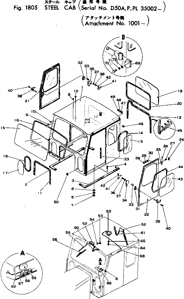 Крышка 130-911-1591 Komatsu