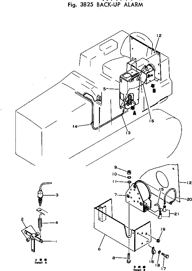 Крышка 103-43-29111 Komatsu