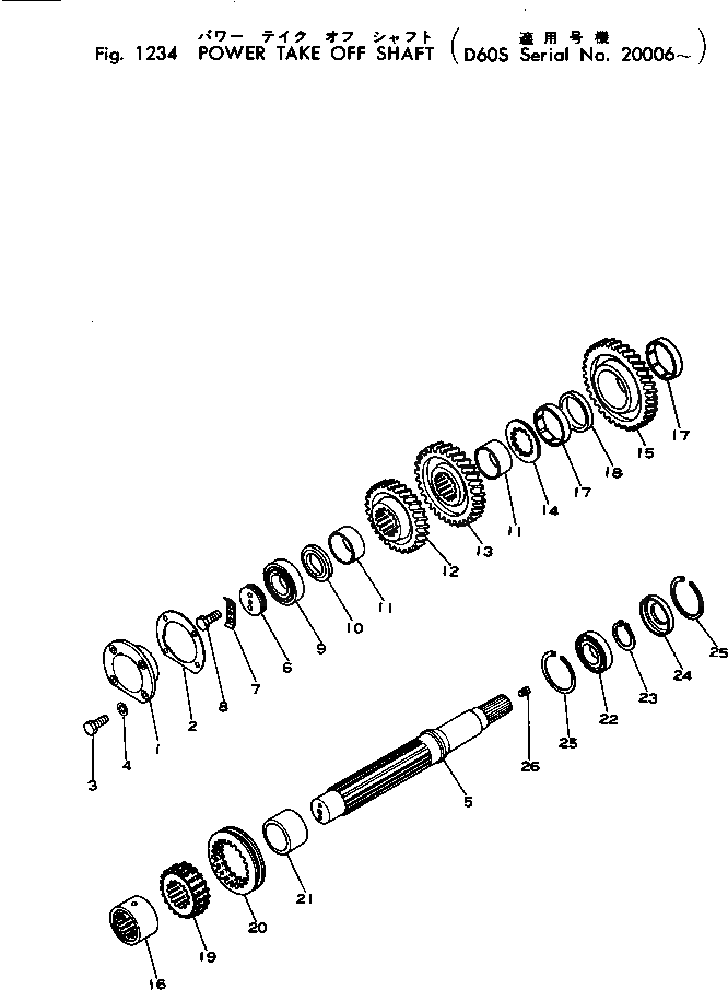 Подшипник 140-09-13640  Komatsu