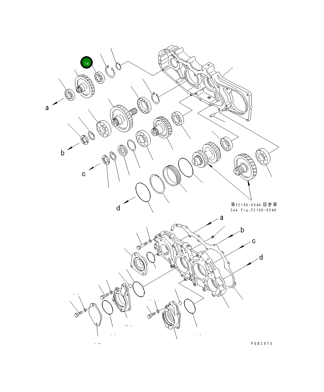 Подшипник 06042-00209 Komatsu