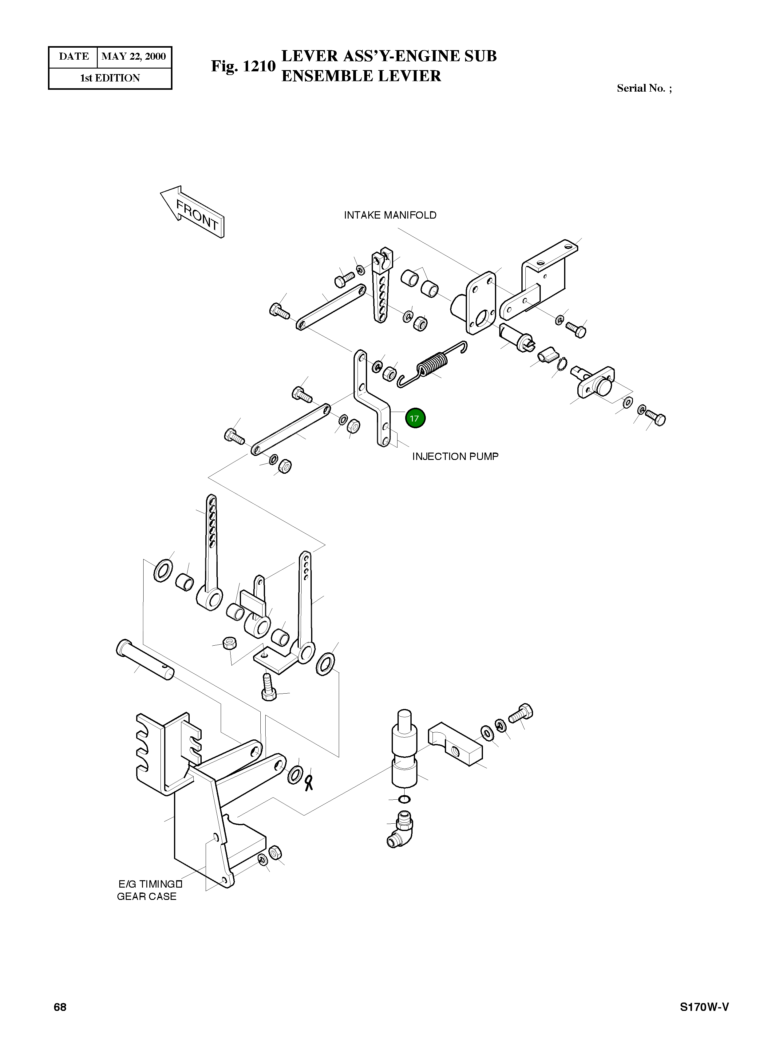 Рычаг 133-00092 Komatsu