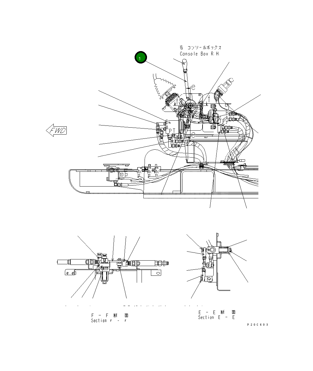 Рычаг 201-910-2261 Komatsu