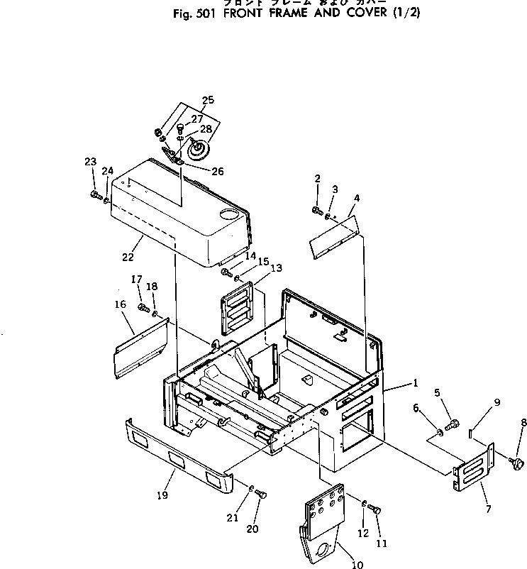 Крышка 258-10-16100  Komatsu