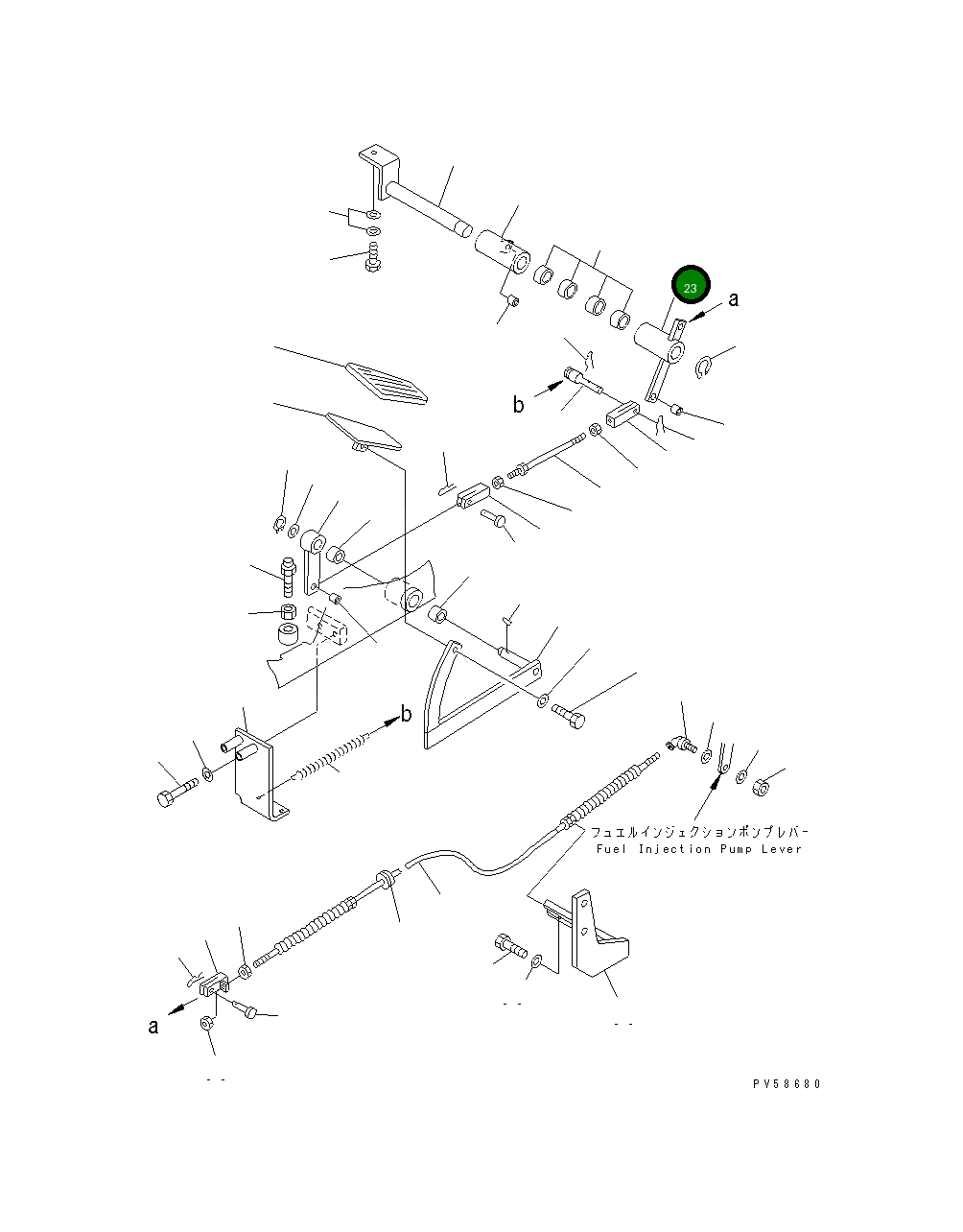 Рычаг 23A-43-18810 Komatsu