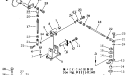 Рычаг 20M-43-71711 Komatsu