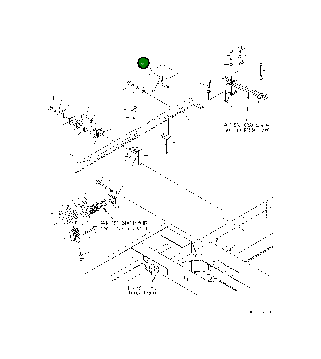 Крышка 8296-62-2230  Komatsu