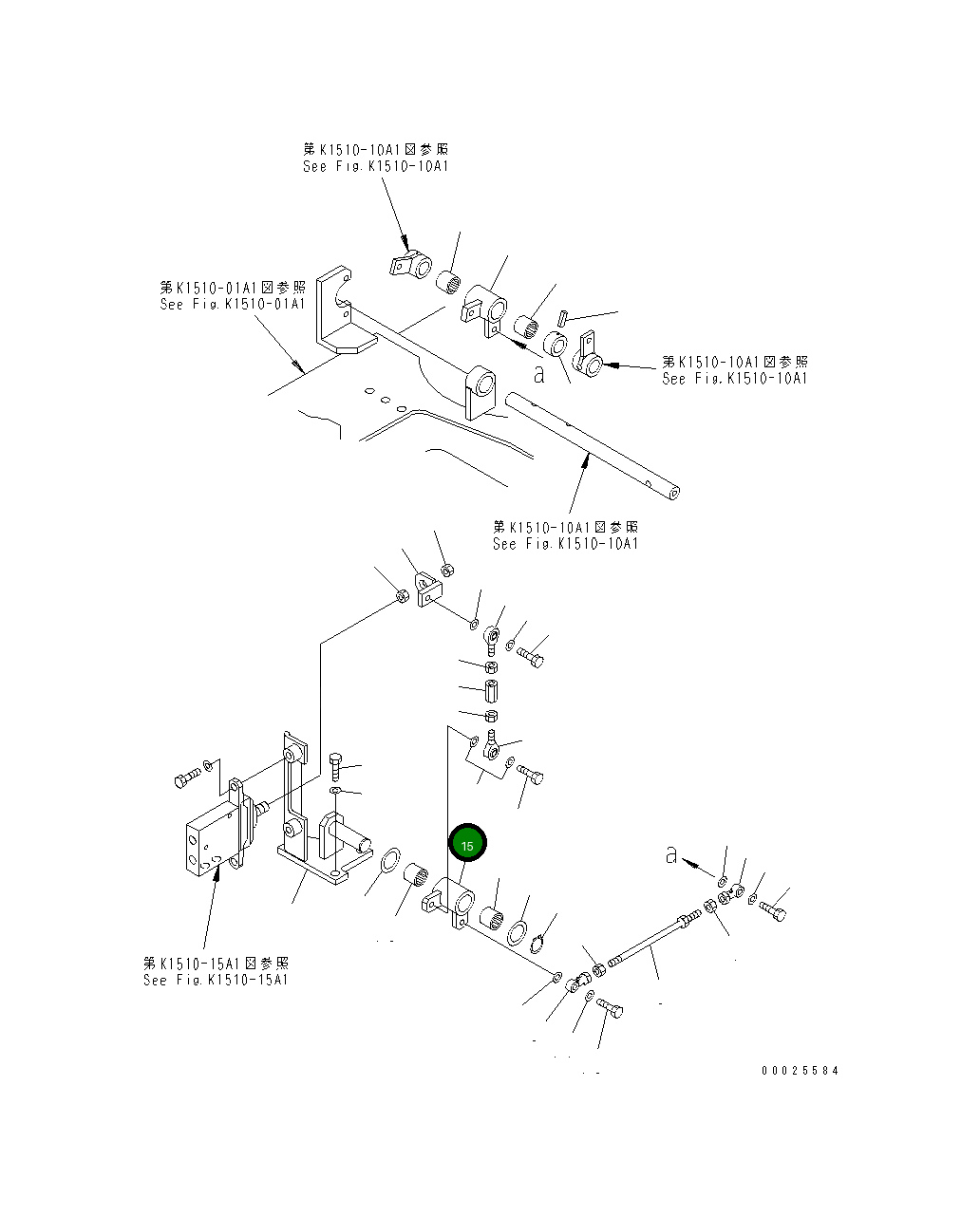 Рычаг 21X-910-3440 Komatsu