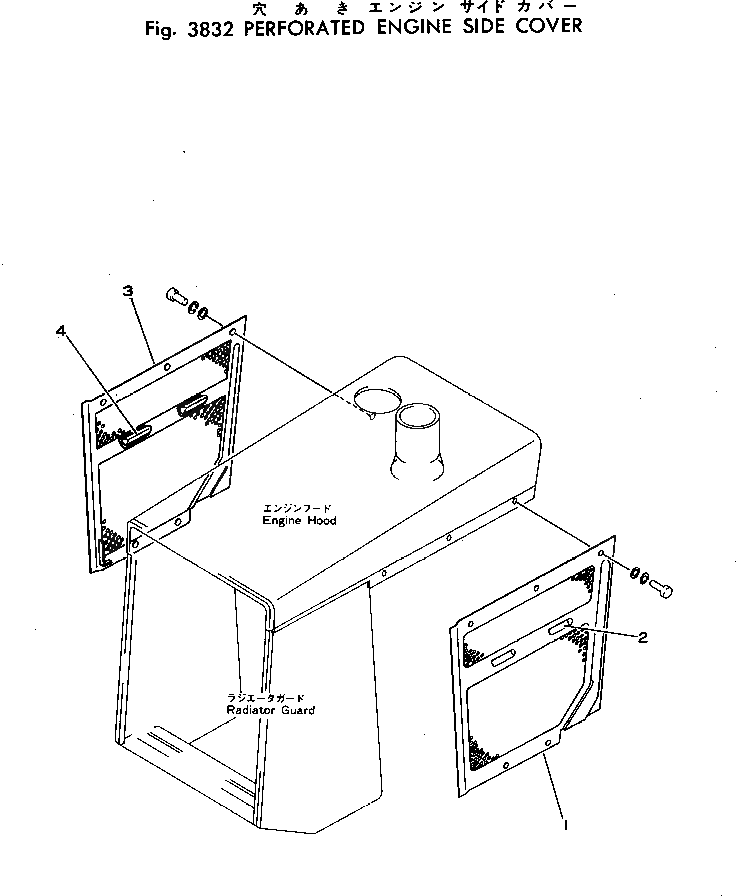 Крышка 113-54-21810 Komatsu