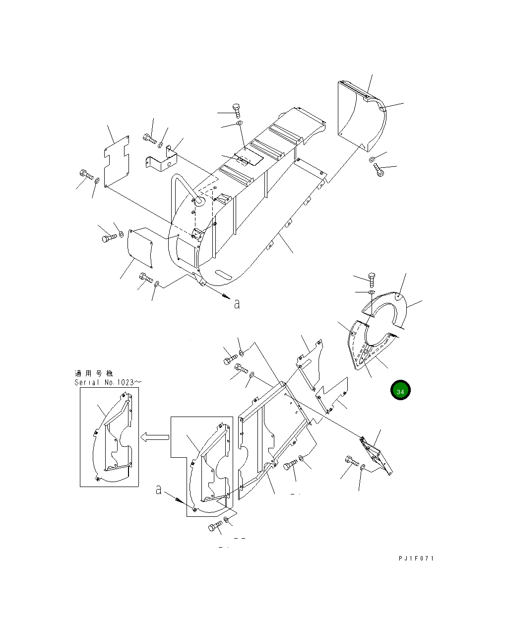 Крышка 8296-54-1730 Komatsu