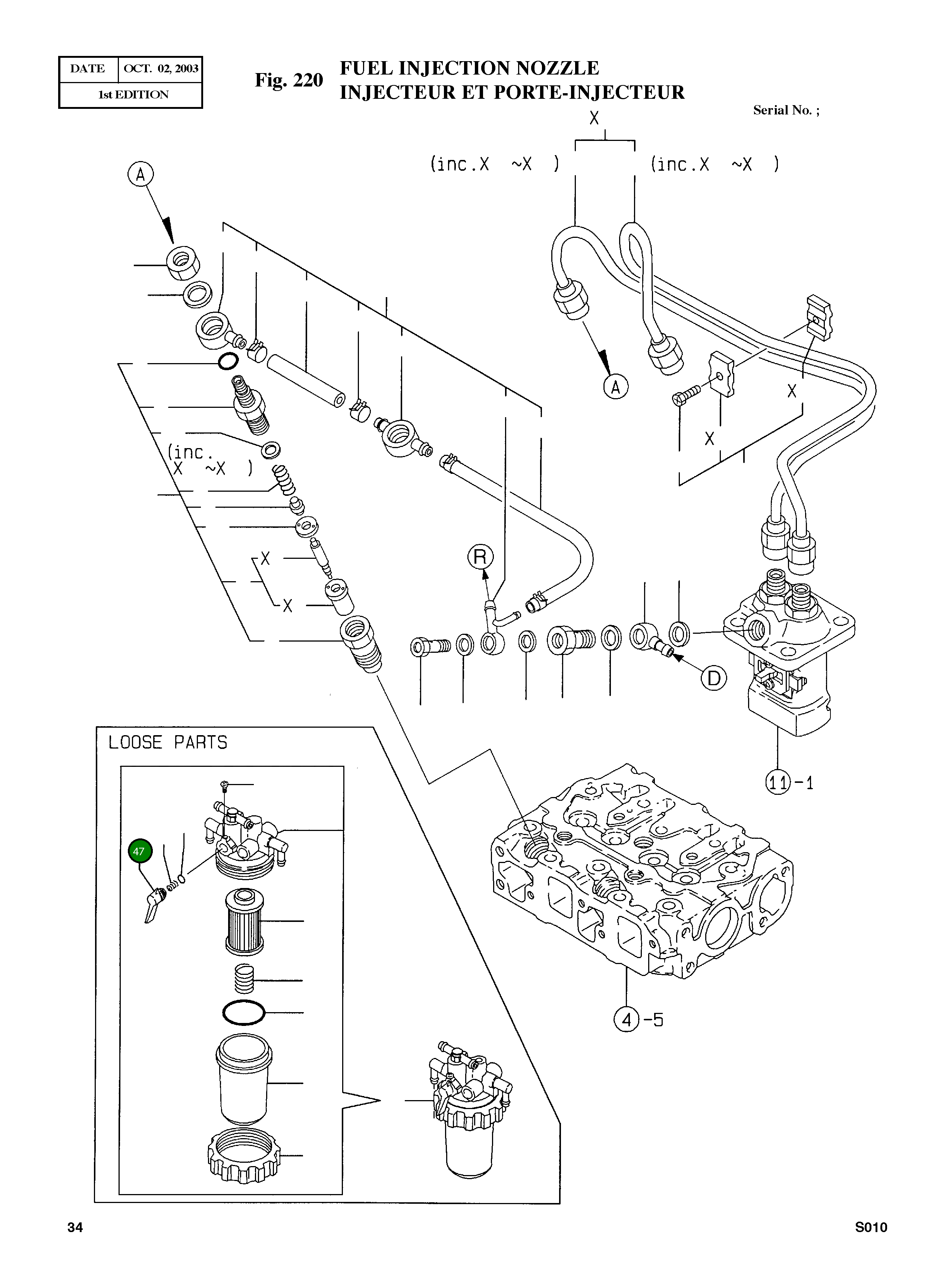 Рычаг 119810-55340 Komatsu