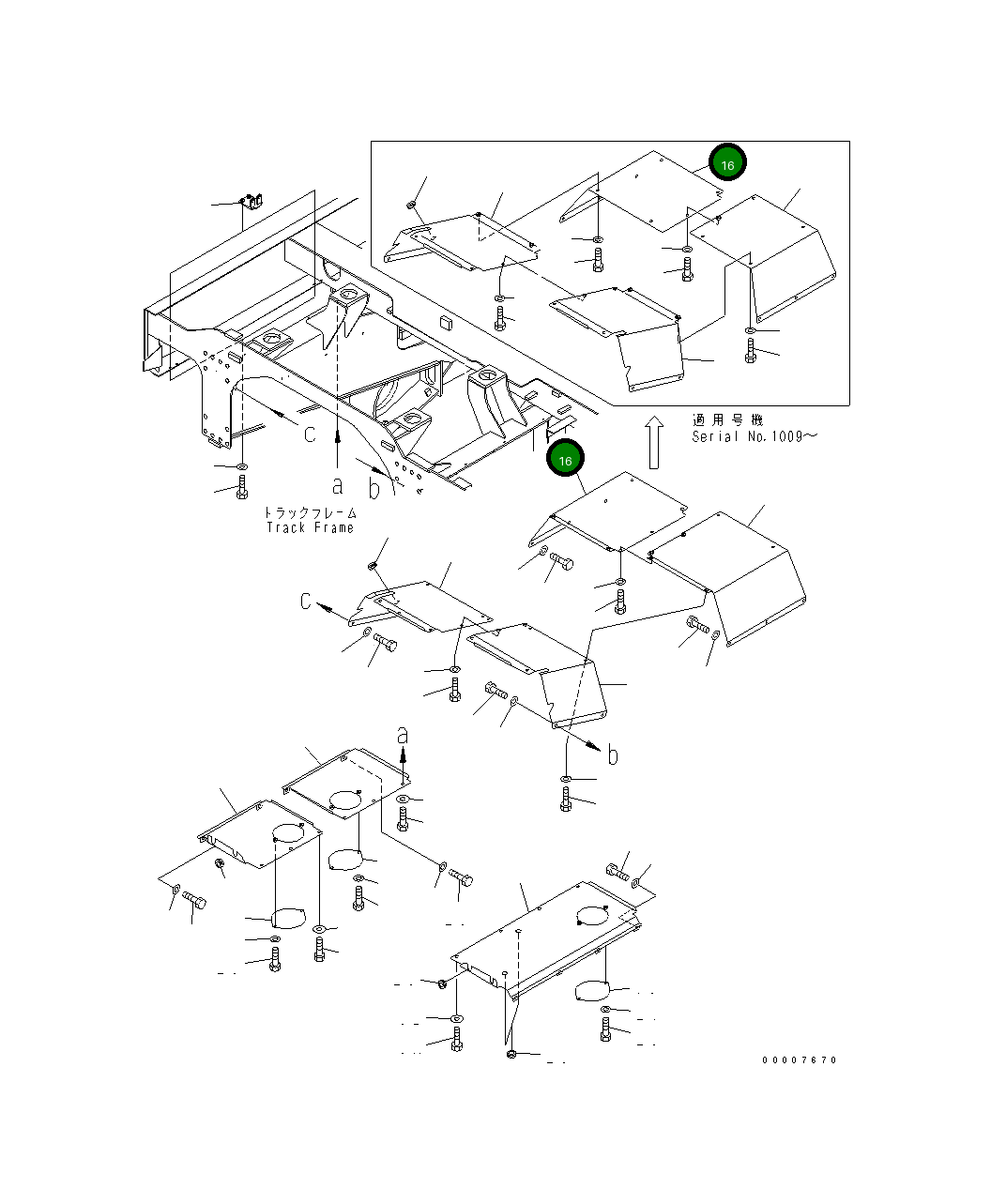 Крышка 8296-54-1362  Komatsu