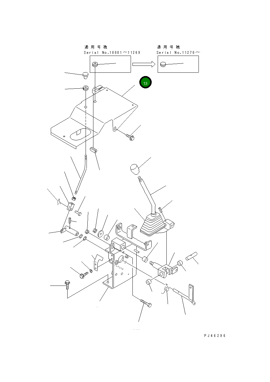 Крышка 361-43-28160  Komatsu