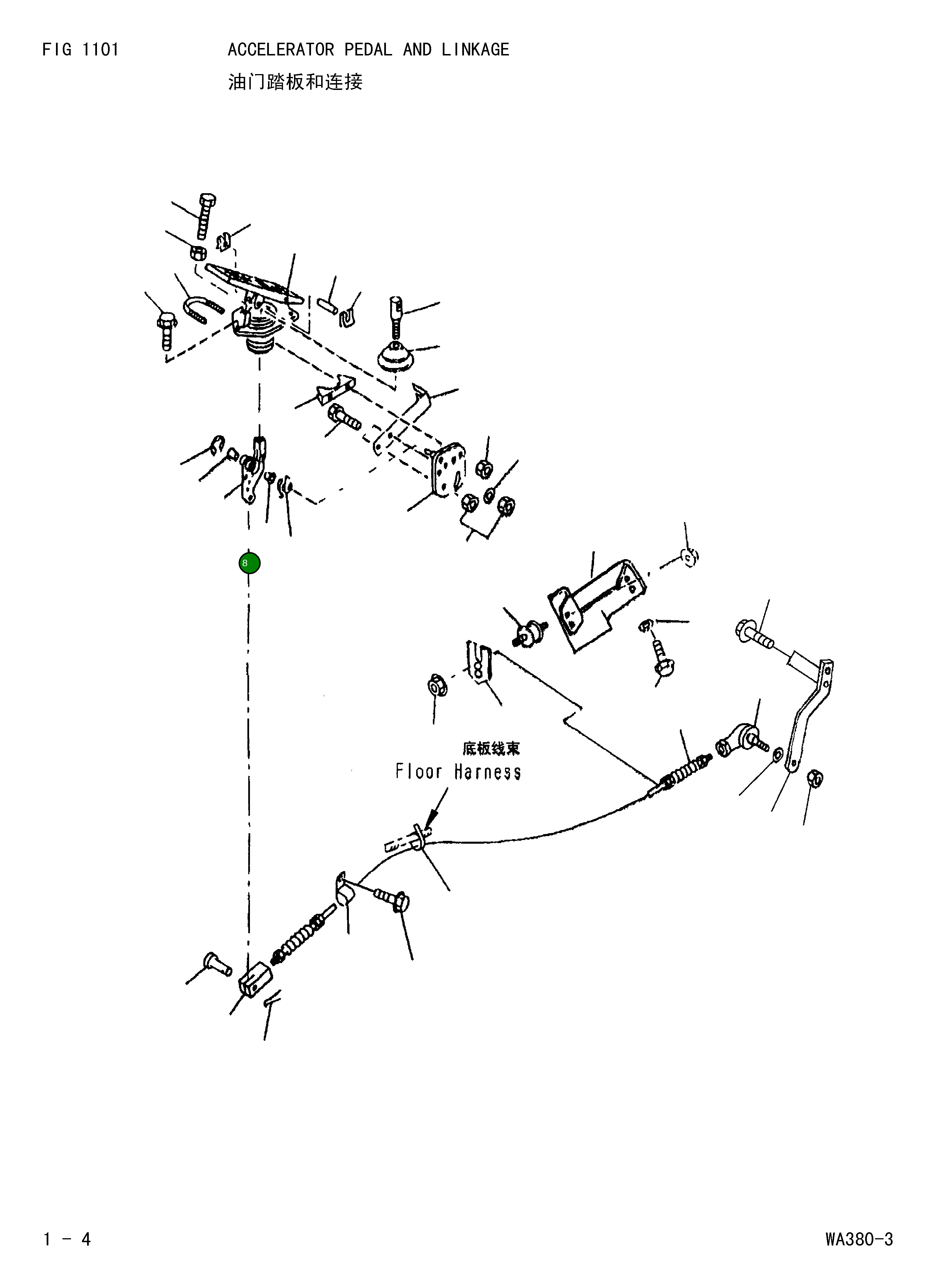 Рычаг 417-43-11230 Komatsu