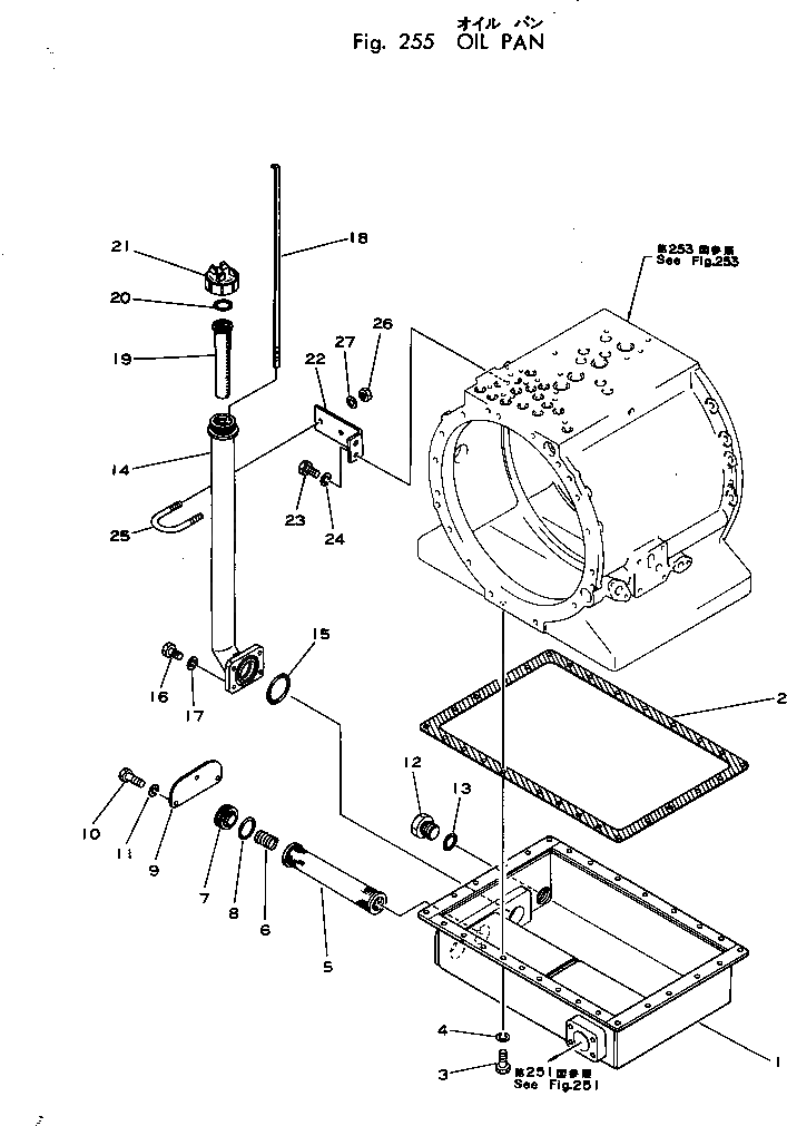 Крышка 566-15-11581 Komatsu