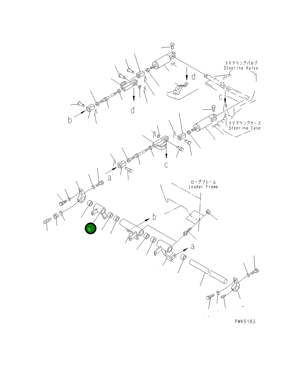 Рычаг 103-43-38131 Komatsu