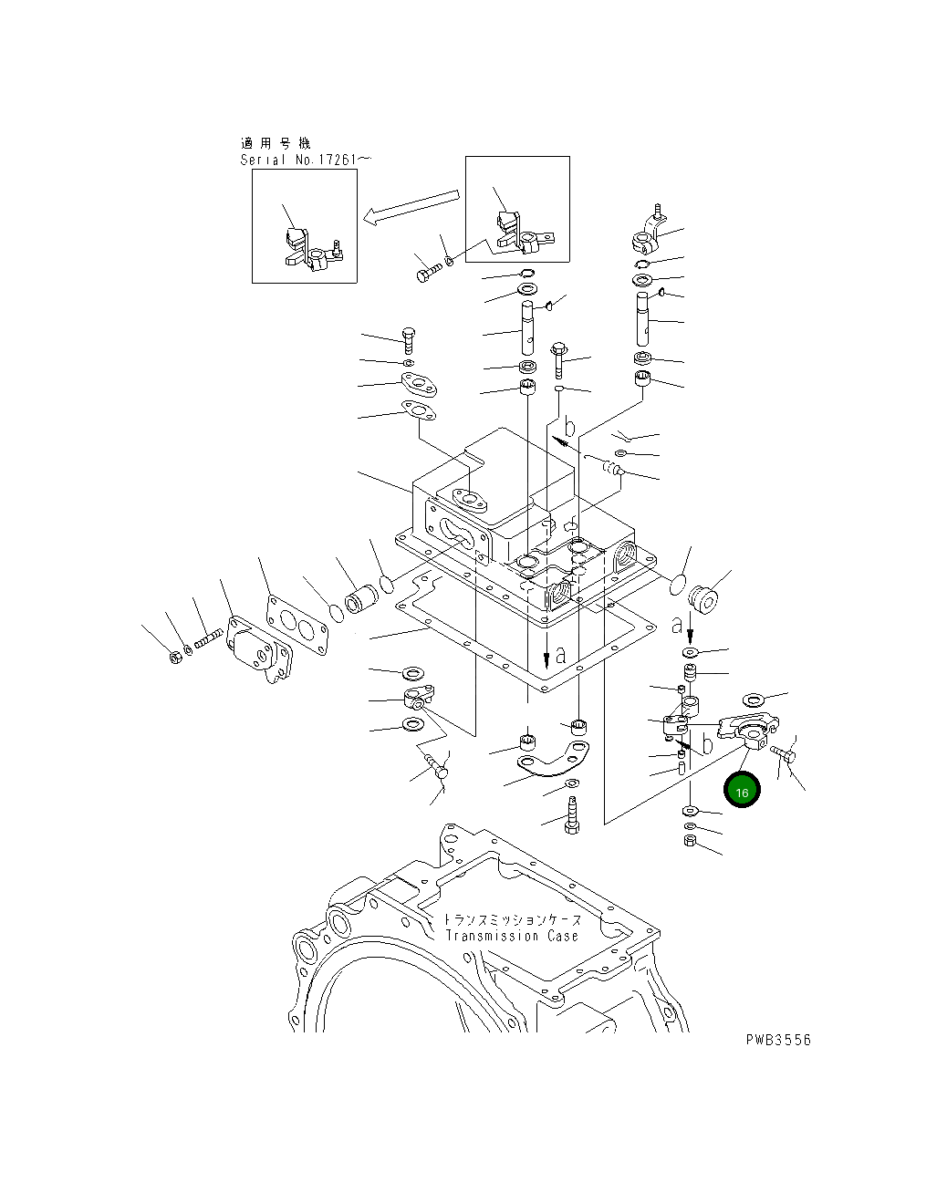 Рычаг 195-15-55630 Komatsu