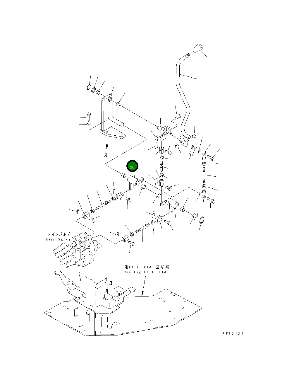 Рычаг 21U-43-25820 Komatsu