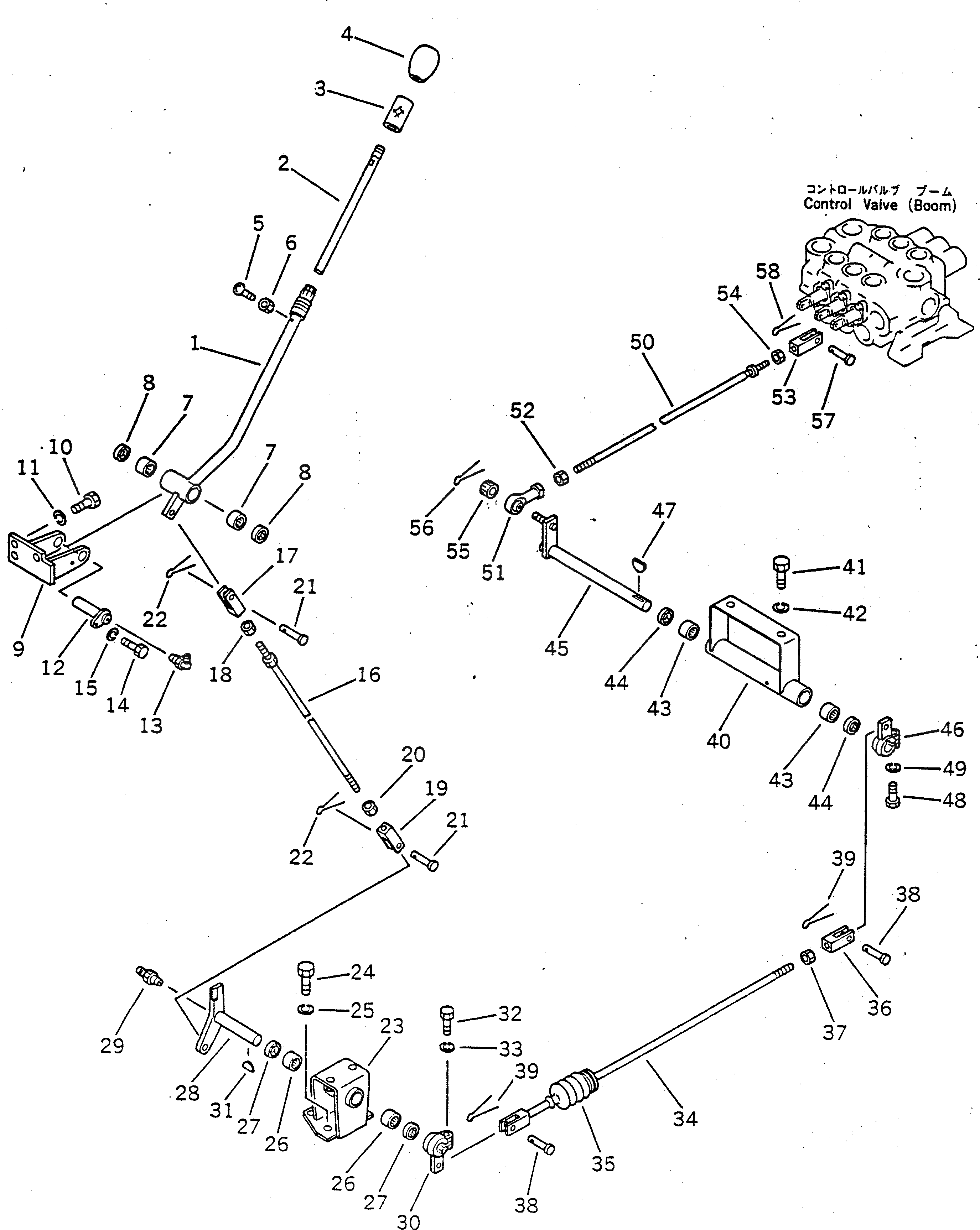 Рычаг 22X-43-11351 Komatsu