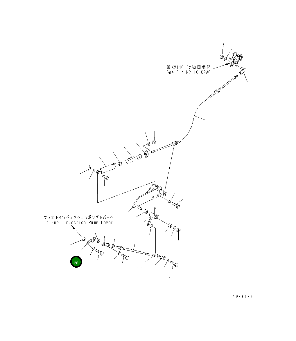 Рычаг 134-43-67170 Komatsu