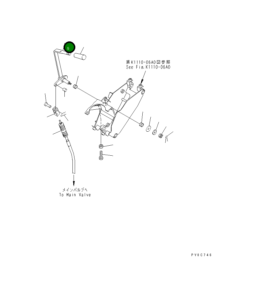 Рычаг 20U-43-42110 Komatsu