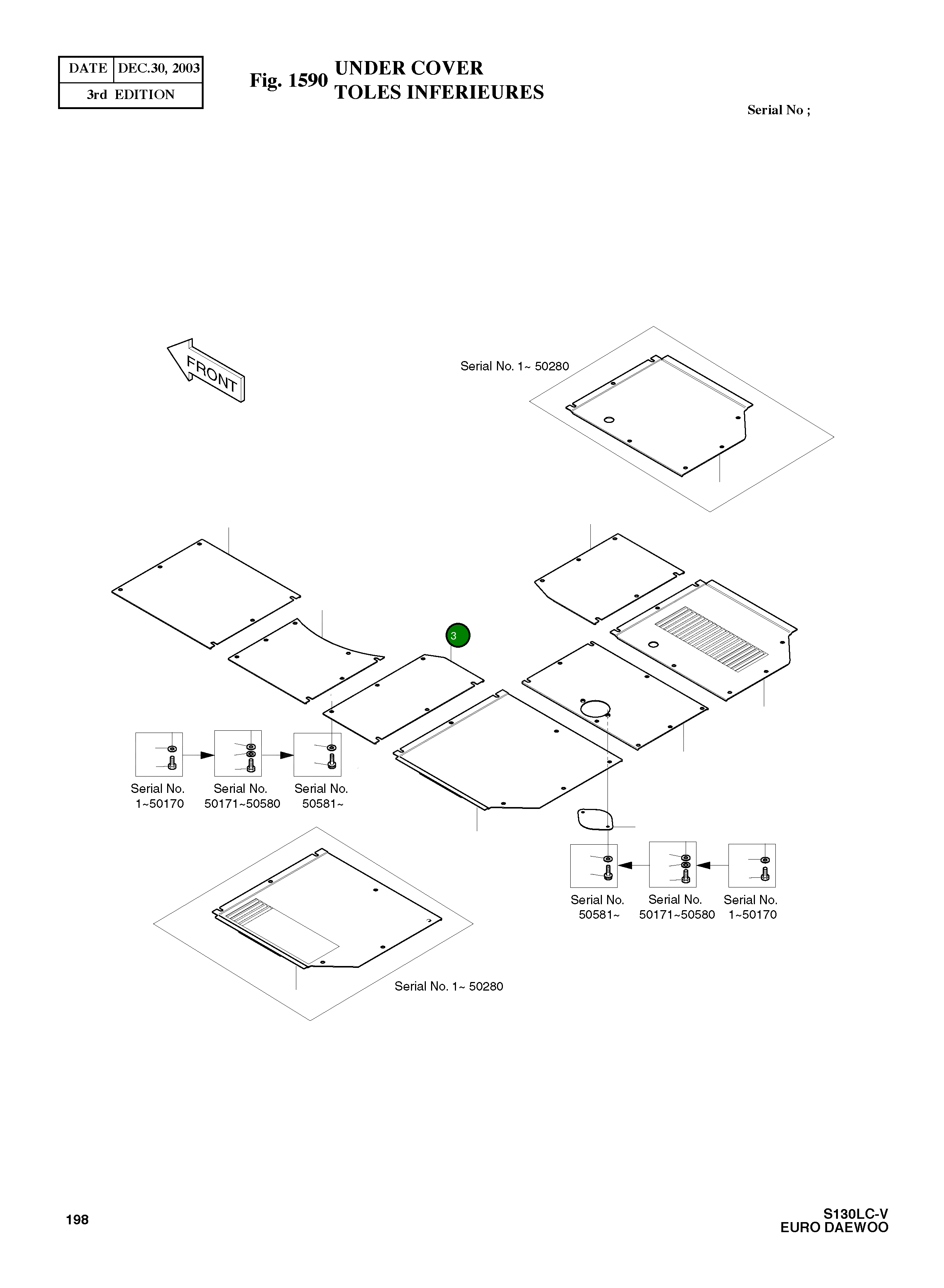 Крышка 2621-3626A  Komatsu
