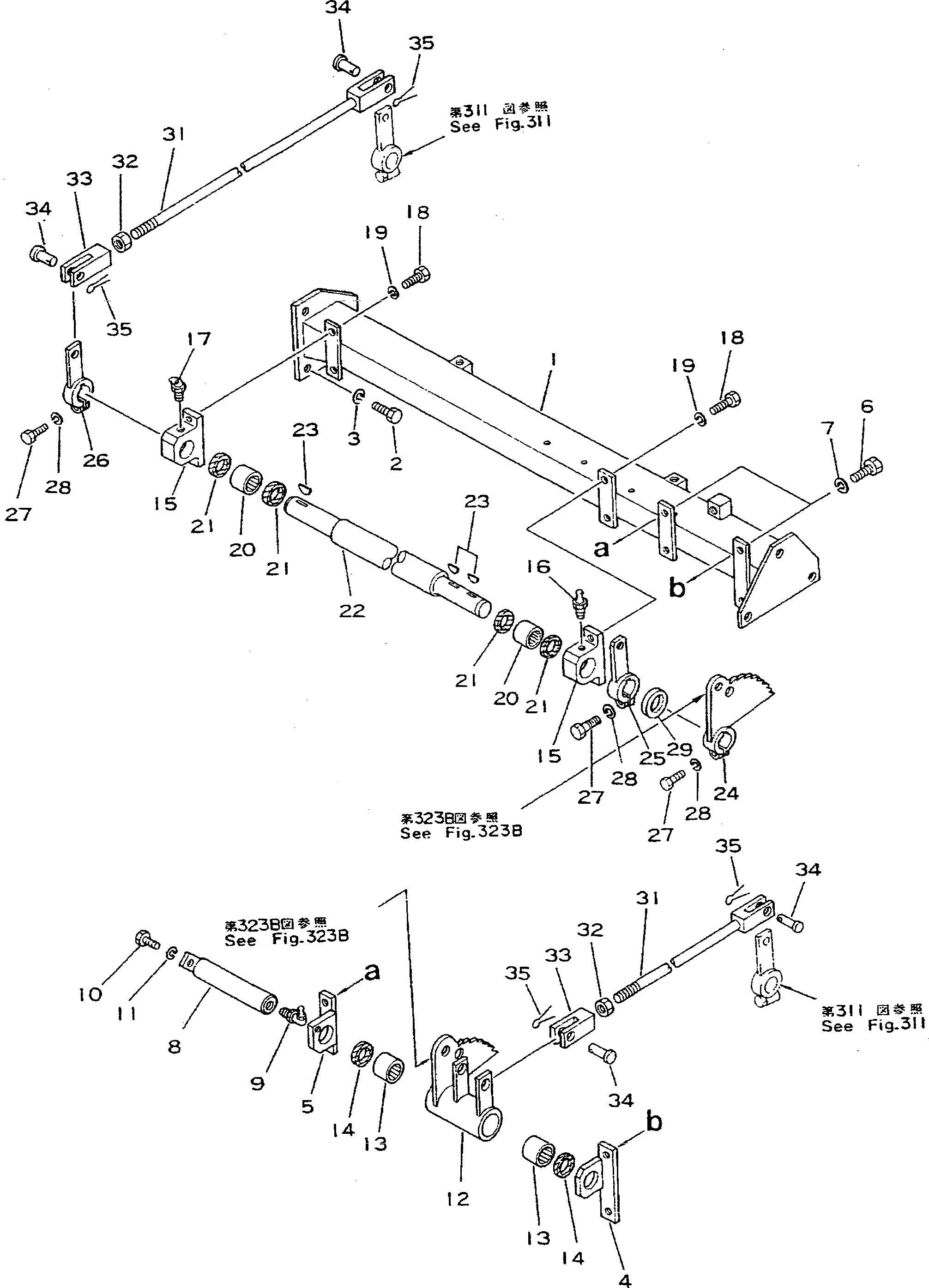 Рычаг 195-43-24450 Komatsu