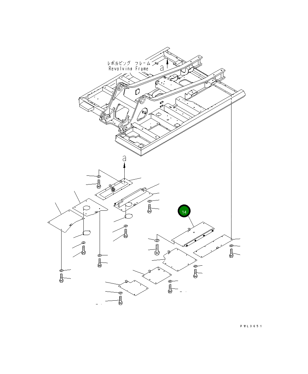 Крышка KV-B230-4120 Komatsu