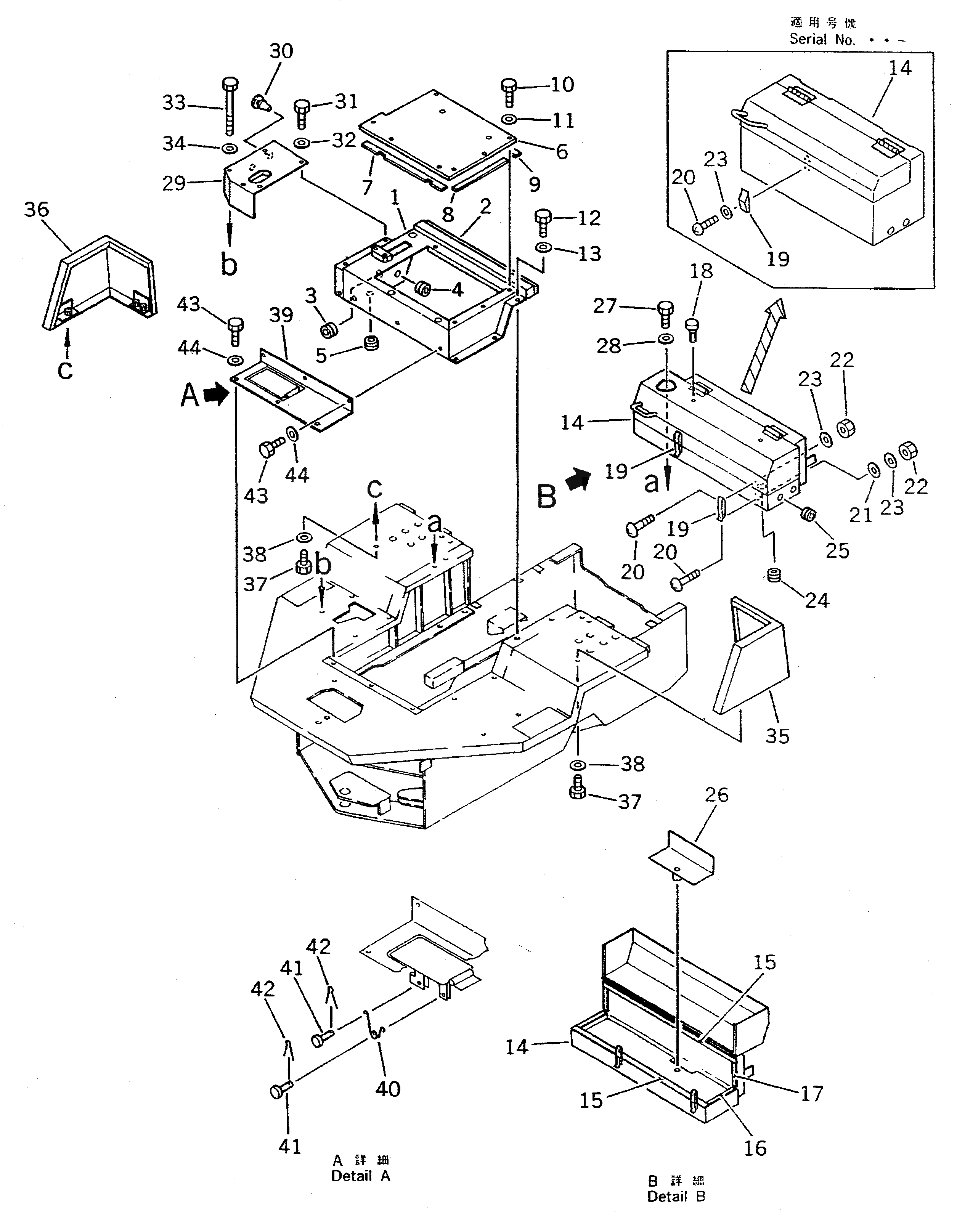 Крышка 415-54-12512 Komatsu