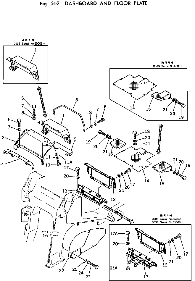 Крышка 131-54-61280 Komatsu