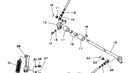 Рычаг 175-43-41381 Komatsu