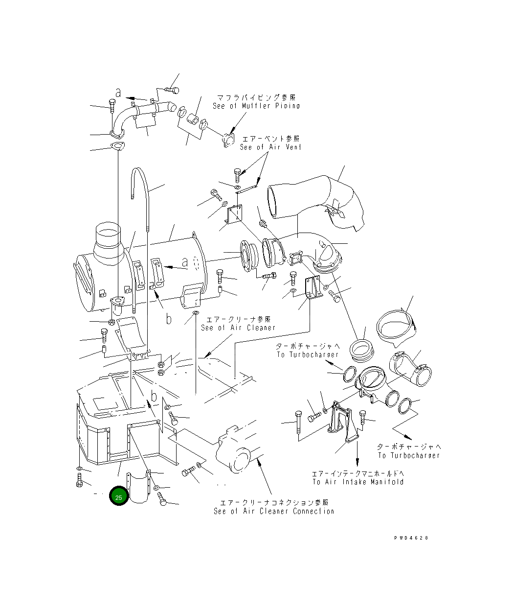 Крышка 6166-11-9710  Komatsu