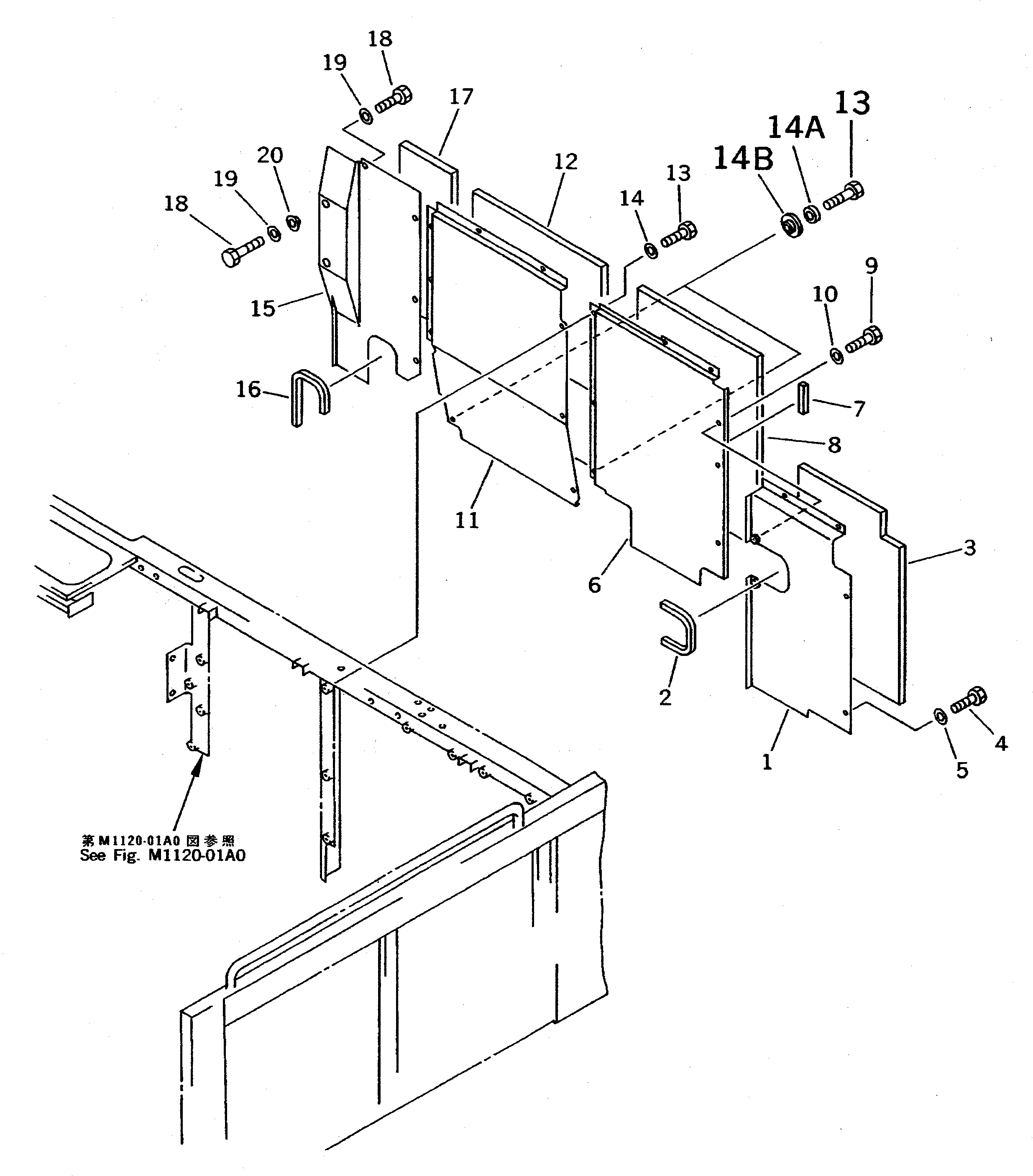 Крышка 209-54-63421 Komatsu