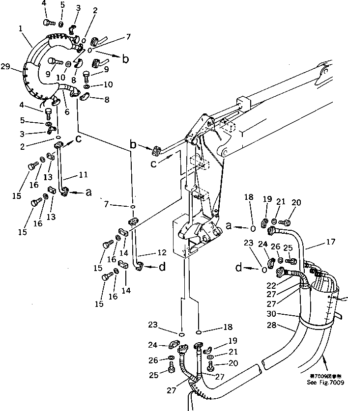 Крышка 22S-62-15590  Komatsu