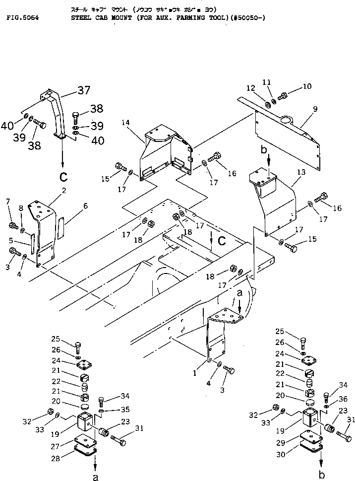 Крышка 144-78-81210 Komatsu