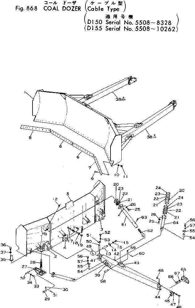 Крышка 175-73-11180 Komatsu