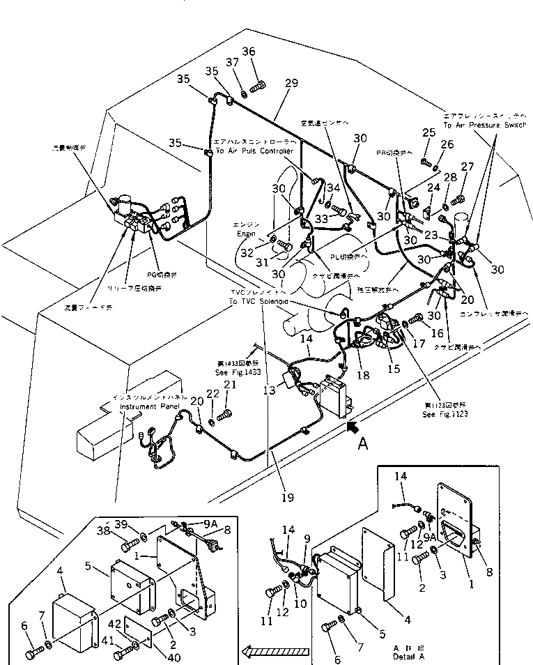 Крышка 205-06-71290 Komatsu
